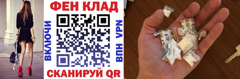 Амфетамин Premium  дарнет шоп  Лаишево 