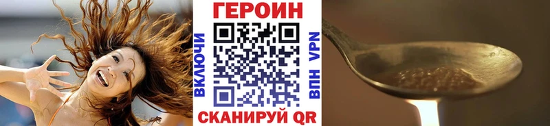 где продают   kraken онион  Героин Афган  Лаишево 