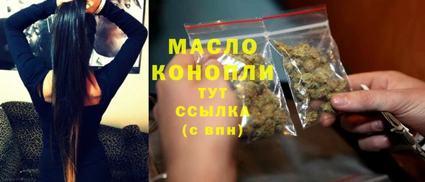 ешки Армянск