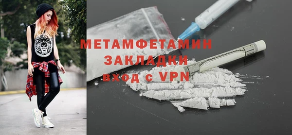 героин Арсеньев