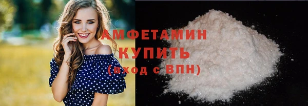 героин Арсеньев