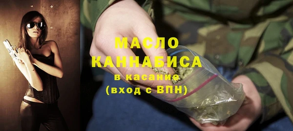 ешки Армянск