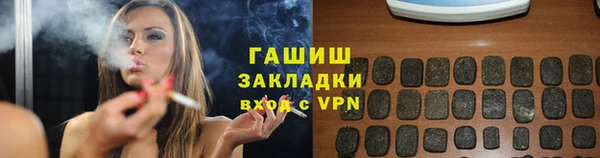 герыч Аркадак