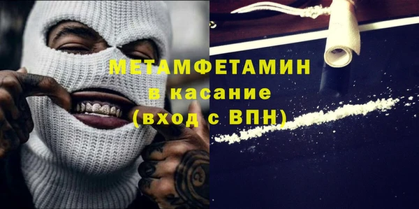 героин Арсеньев