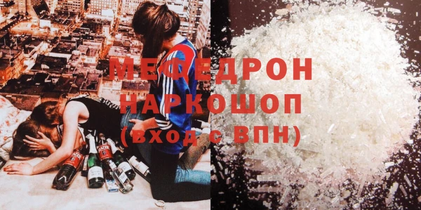 героин Арсеньев