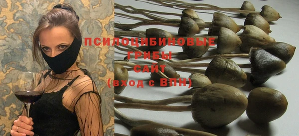 героин Арсеньев