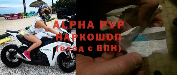 героин Арсеньев