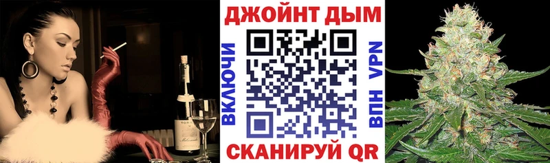 купить наркотики сайты Лаишево МАРИХУАНА тримм